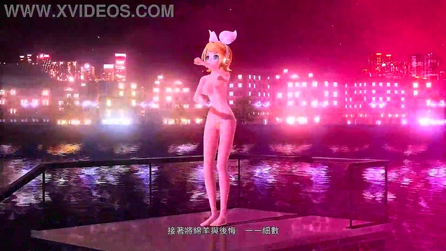 Rin Kagamine Returns in Nostalgic FULL NUDE Performance - Project Diva Sin