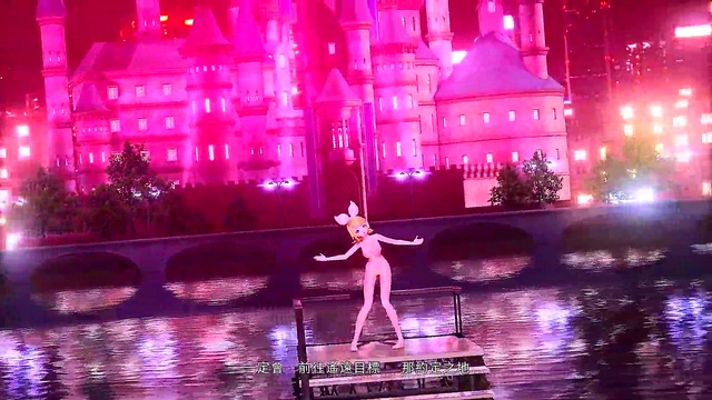 Rin Kagamine Returns in Nostalgic FULL NUDE Performance - Project Diva Sin