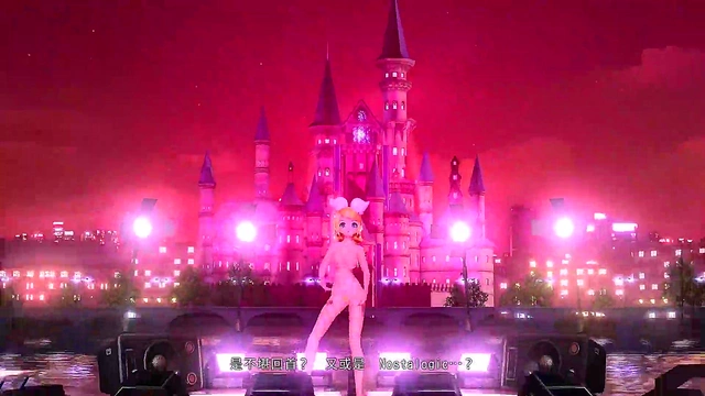 Rin Kagamine Returns in Nostalgic FULL NUDE Performance - Project Diva Sin