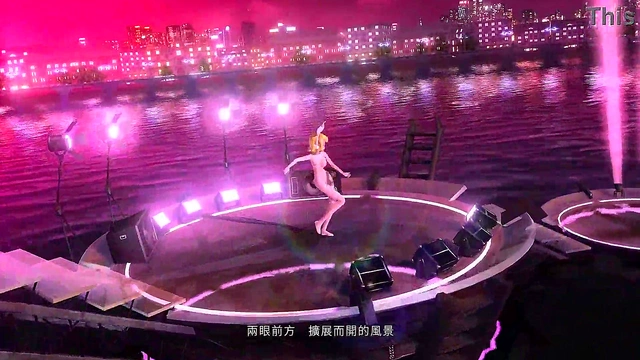 Rin Kagamine Returns in Nostalgic FULL NUDE Performance - Project Diva Sin