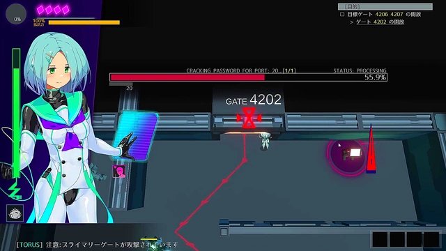 Intimate Trial Run in Yoban – Seductive Challenges & Forbidden Desires Unfold