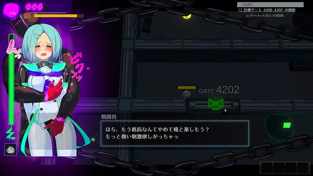 Intimate Trial Run in Yoban – Seductive Challenges & Forbidden Desires Unfold