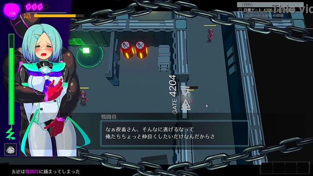 Intimate Trial Run in Yoban – Seductive Challenges & Forbidden Desires Unfold