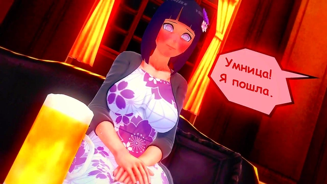 Naruto Shares Steamy Moment with Hinata in Forbidden Leaf Village Encounter