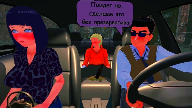 Naruto Fans Savor Steamy Nights in This Bold Hentai Adventure