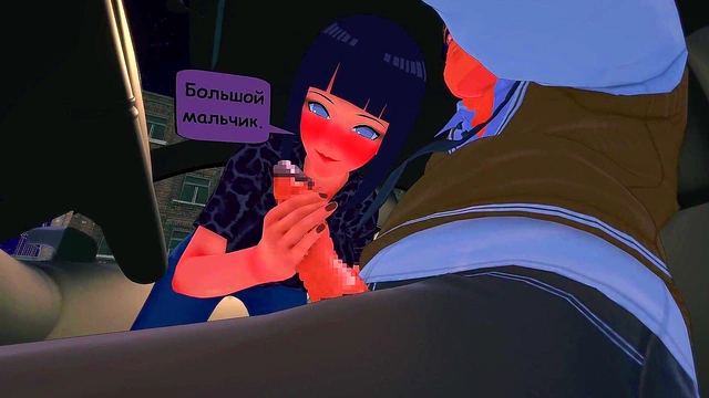 Naruto Fans Savor Steamy Nights in This Bold Hentai Adventure