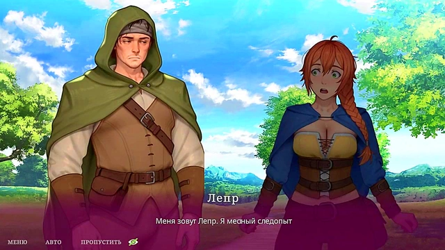 Her Sensual Blowjob Makes Him Crave More – Naughty Anime Fantasy