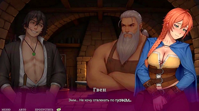 Her Sensual Blowjob Makes Him Crave More – Naughty Anime Fantasy