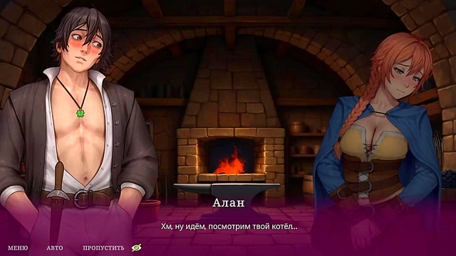 Her Sensual Blowjob Makes Him Crave More – Naughty Anime Fantasy