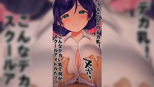 Nozomi’s Busty Pleasure Turns Into Wild Hentai Fun