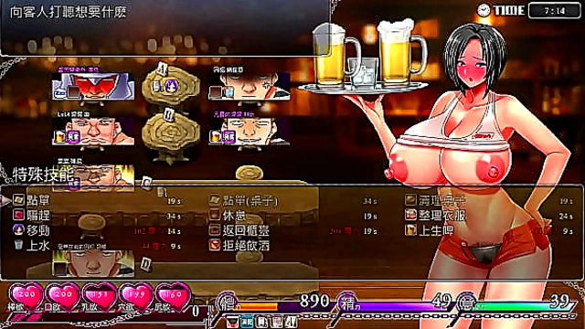 Karryn’s Steamy Nights in Prison Tavern – A Busty Rebellion Fueled by Lust