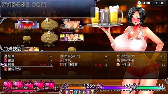 Karryn’s Steamy Nights in Prison Tavern – A Busty Rebellion Fueled by Lust