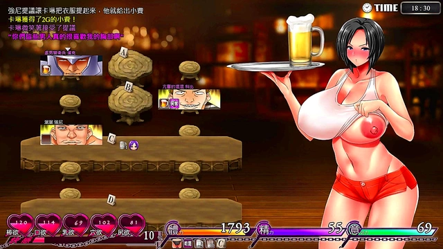 Karryn’s Steamy Nights in Prison Tavern – A Busty Rebellion Fueled by Lust