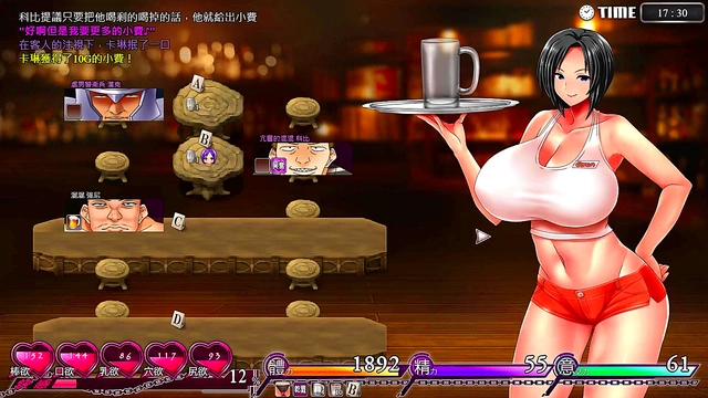 Karryn’s Steamy Nights in Prison Tavern – A Busty Rebellion Fueled by Lust