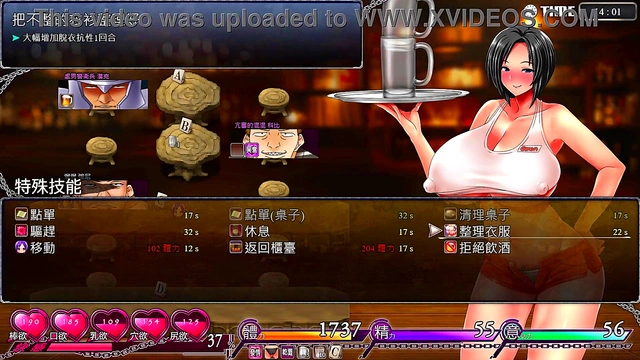 Karryn’s Steamy Nights in Prison Tavern – A Busty Rebellion Fueled by Lust