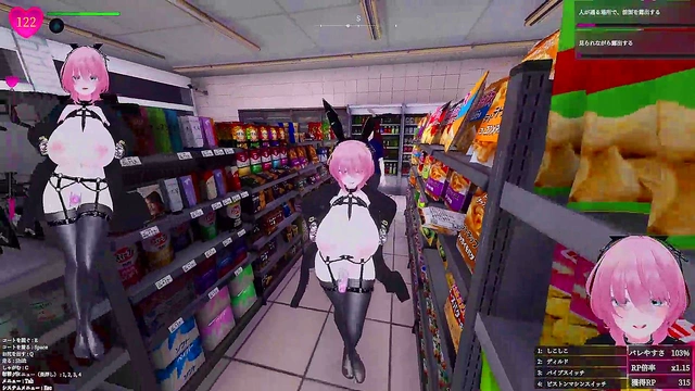 Manaka’s Secret Flashing Adventure in Japanese 3D Hentai Game