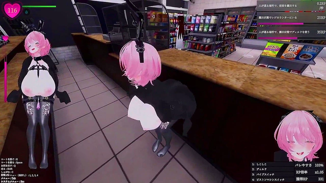 Manaka’s Secret Flashing Adventure in Japanese 3D Hentai Game