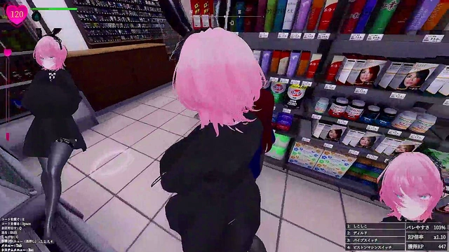 Manaka’s Secret Flashing Adventure in Japanese 3D Hentai Game