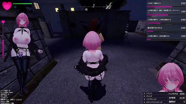Manaka’s Secret Flashing Adventure in Japanese 3D Hentai Game