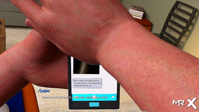 ActingLessons - Wanna take a shower with me?