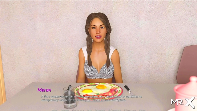 ActingLessons - Wanna take a shower with me?