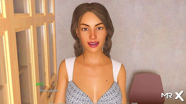 ActingLessons - Wanna take a shower with me?