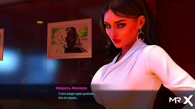 FashionBusiness - agreed to a candid photo shoot E2 #7