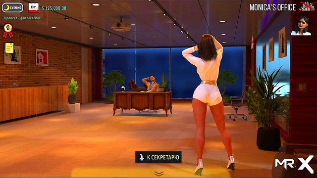 FashionBusiness - agreed to a candid photo shoot E2 #7