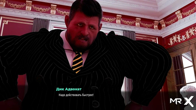 FashionBusiness - can I take a couple of pictures? my chest? E1 #68