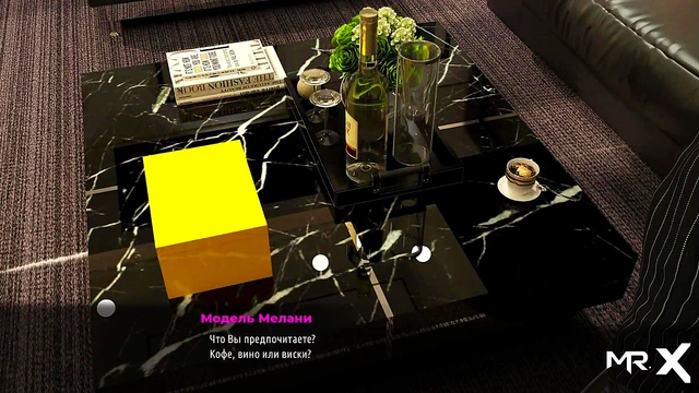 FashionBusiness - can I take a couple of pictures? my chest? E1 #68