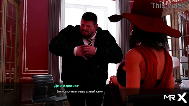 FashionBusiness - can I take a couple of pictures? my chest? E1 #68