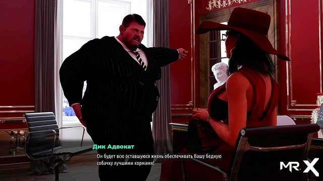 FashionBusiness - can I take a couple of pictures? my chest? E1 #68