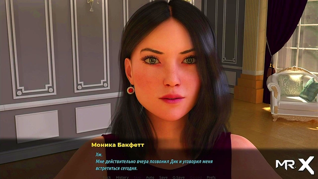 FashionBusiness - take off your clothes Did you like my dick? E1#3