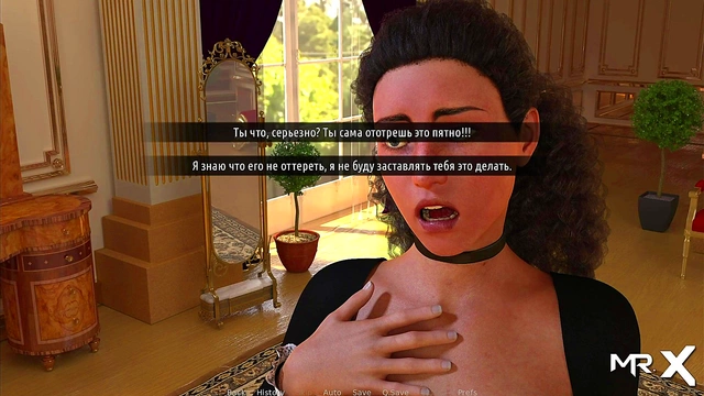 FashionBusiness - take off your clothes Did you like my dick? E1#3