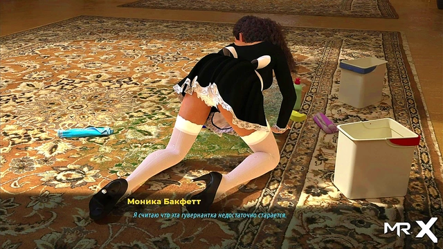 FashionBusiness - take off your clothes Did you like my dick? E1#3