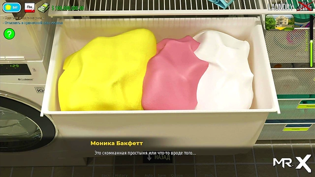 FashionBusiness - take off your clothes Did you like my dick? E1#3