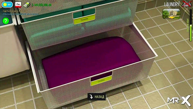 FashionBusiness - take off your clothes Did you like my dick? E1#3