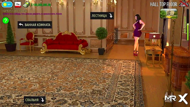 FashionBusiness - take off your clothes Did you like my dick? E1#3