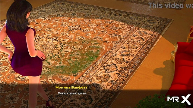 FashionBusiness - take off your clothes Did you like my dick? E1#3