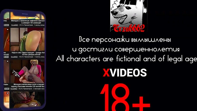 Hot sex with the StepMother 18+ l 3D animation Hentai anime