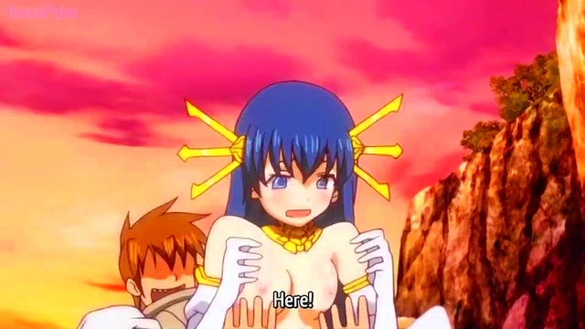 I Like To Move It HMV