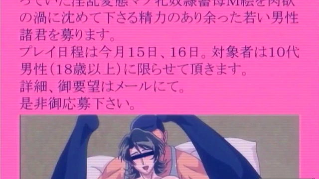 She is ready we can fuck her - Hentai Uncesored