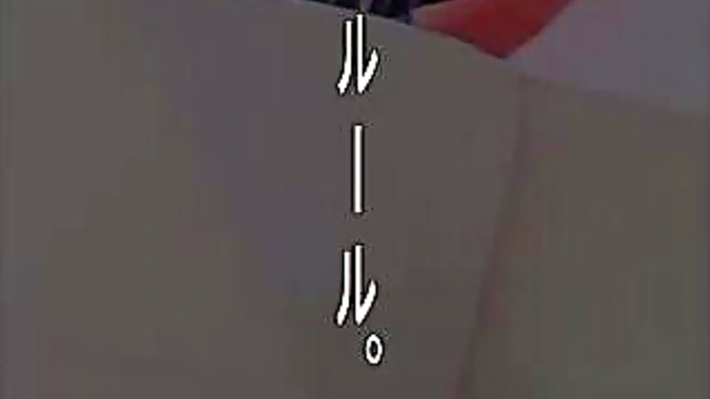 Hentai 3D Fucking