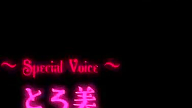 Hentai Umemaro 3D Teacher