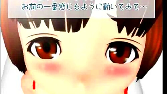 3D Teen 18+ Loves It Hard!