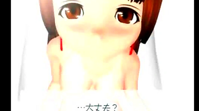 3D Teen 18+ Loves It Hard!