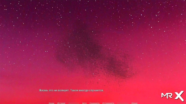 ActingLessons - final part of the game E1#40