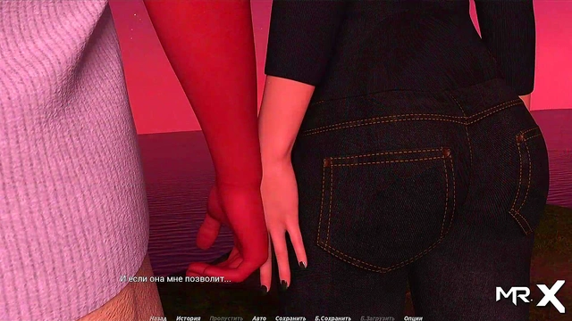 ActingLessons - final part of the game E1#40