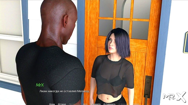 ActingLessons - final part of the game E1#40