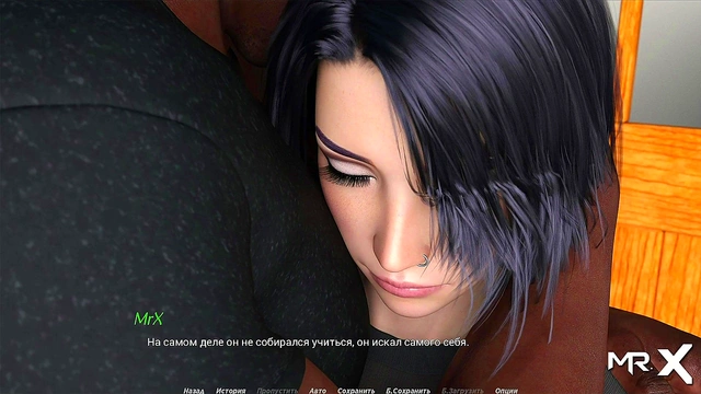 ActingLessons - final part of the game E1#40